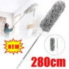 Extendable Feather Duster Long
