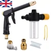 Water Spray Gun